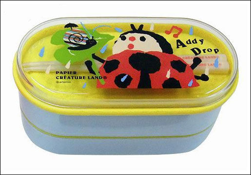 Kids Bento Box